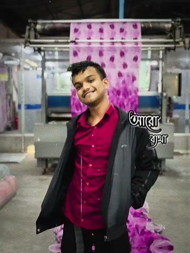 একটা হবে গান ❤️💝 #viralvideo #love #unfrezzmyaccount #lifeisbutadream #shortsviral #lifeisbutadream