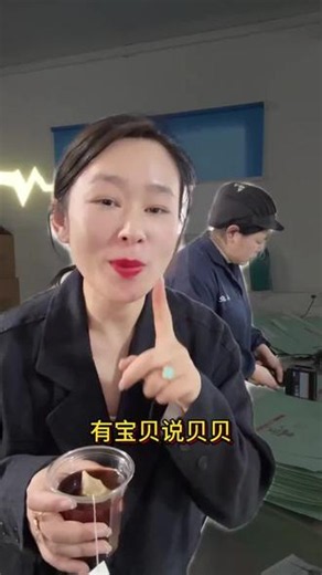 牙买加【蓝山一号】克里夫顿庄园咖啡豆/挂耳包