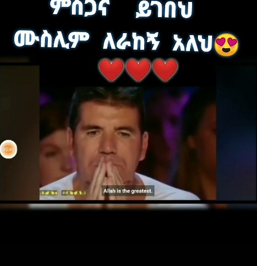 حسابات مقترحة