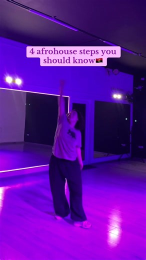 Part 1. #afro #afroculture #afrohouse #tutorial #dancer #tutorials #dancetutorial #step #fyp #rec