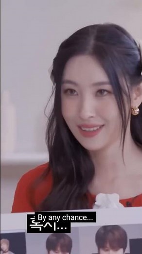 who is suju's famous hater? #superjunior #kpop #suju #sunmi