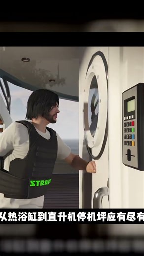 GTAOL第十六集爆炸性劇情！看完你會躍然眼前，秒刷新心中劇情預期！ #游戏解说 #剧情解说 #故事解说 #游戏剧情 #游戏故事