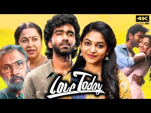 Love Today Movie In Tamil 2022 Review & Facts | Pradeep Ranganathan | Ivana | Yuvan