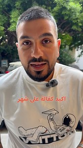 3.7K views · 49 reactions | ENGINEERING, DESIGNING , EDITING OR GAMING?  #fyp #graphic #engineer #laptop #mrphonelb | Mr. Phone | Facebook