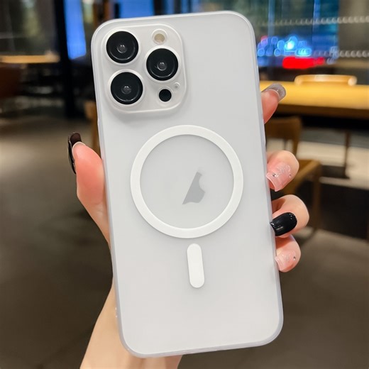 [$1.70] For iPhone 12 Pro Ultra-thin MagSafe Frosted PC Phone Case(Transparent)