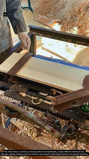 Solid Wood Washboard