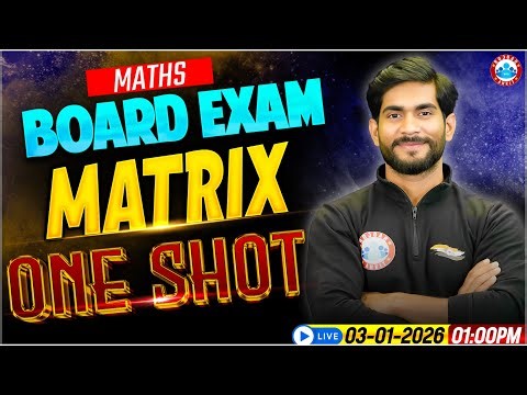 Class 12 Maths Matrix One Shot | Bihar Board Exam 2026 | 12th Maths Important Questions | By RWA