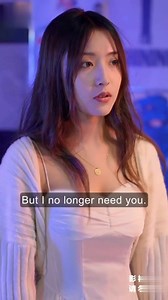 The mask part and the reunion of Love ❤️ #Thecoldceosweetwife #reunion #Reunion2025 #MustWatchSeries | African tales tv series | Facebook