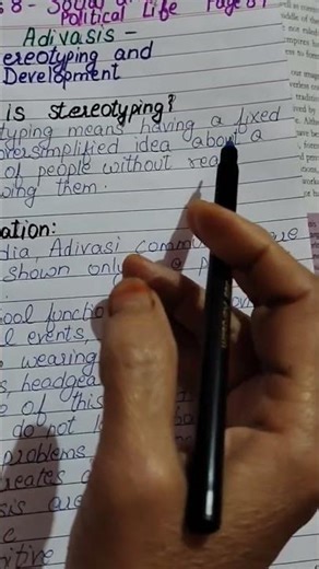 class 8Civics chapter7 p84topic Adivasis and Stereotyping #civic ‪@jaiambey8418‬