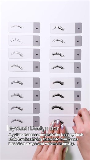 COCORY Color Store / Eyelash Design Bar