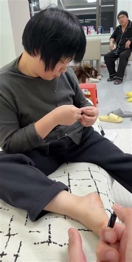 Engagement Incentive Program