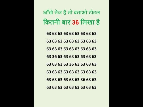 MATHEMATICS QUIZ SOLVE | Math Quiz Questions with Answers | Easy & Tricky Maths