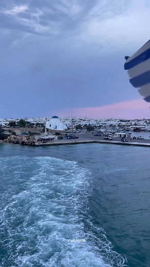 Antiparos island 💙 | Visit Paros