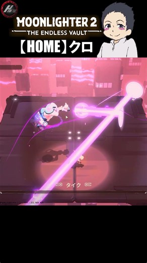 【 Moonlighter 2 】 This time for sure, I'm charging through the boss rush!!! 【 Kuro / HOME 】 #shorts