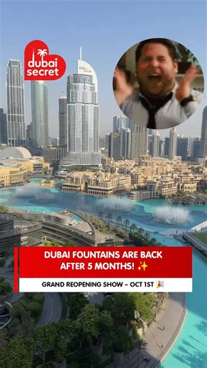 The iconic 🌊 Dubai Fountain is finally back in action after 5 months of renovations! Testing looks incredible already 😍 Can’t wait for the grand reopening show on October 1st 🎶✨ 🎥 via @thedubaistramer ⸻ #DubaiFountain #DowntownDubai #MyDubai #VisitDubai #DubaiLife | Dubai Secret