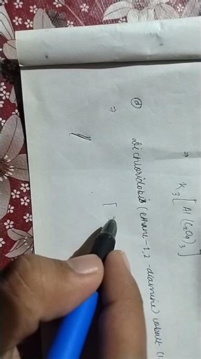 Class 12 chemistry Coordination and compounds example 5.2