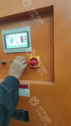IGBT aluminium melting induction coreless crucible furnace testing.