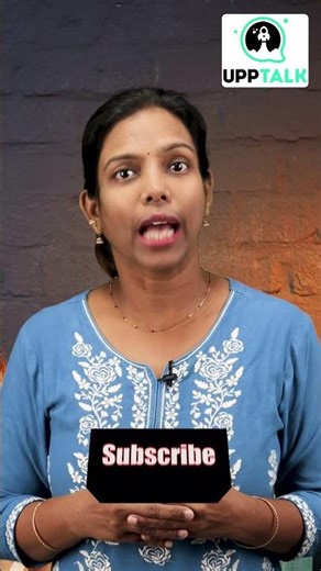 Workday Studio Common mistakes/Errors | Workday Studio Training | Workday Studio Course | UppTalk