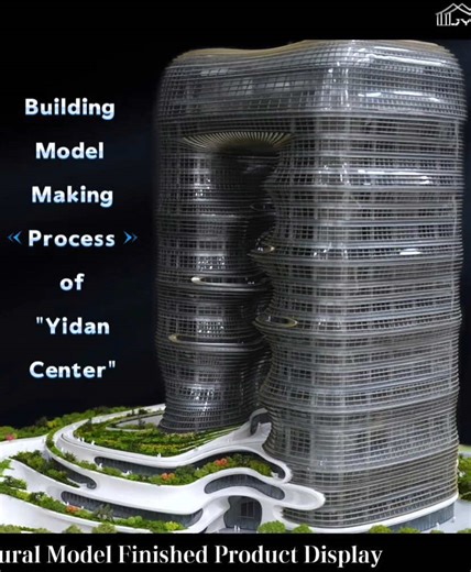 World-class landmark buildings have been completed in Shenzhen, China. You will understand why some models are so expensive after watching this video. Good craftsmanship determines quality, and Made in China is the most powerful.#scalemodel #architecturemodel #buildingmodel #miniaturemodel #artist