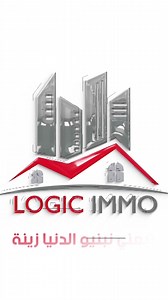 465 reactions · 67 shares | #عرض_محدود إلى غاية 15 نوفمبر  #أرض تبعد 1 كم على #ياسمين_الحمامات  للإستفسار أكثر☎️ 27485460☎️99706411☎️ | Logic immo | Facebook