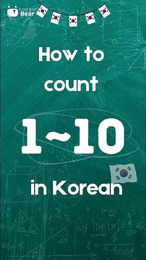 Let's learn Korean numbers from 1 to 10 #language