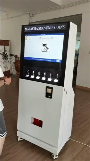 Joegoo Commemorative Coin Vending Machine