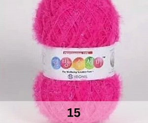 Korean Eyelash Scrubby Yarn  Dish Scubbies, Scrubby, Scrubber, Crunchy, Eyelash, Susemi Yarn *please Read Desc. - Etsy