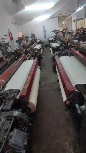 Power loom Making Clothes #machine