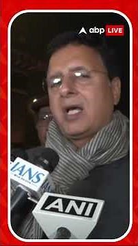 সংসদে পাস ভিবি-জি-রাম-জি বিল, কী বললেন রণদীপ সুরজেওয়ালা ?