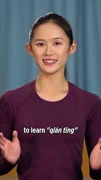 Ever wondered how they do this? #shenyun #classicalchinesedance