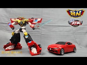 The Braves: Hello Carbot 👑 Carbot X the Legend! Review