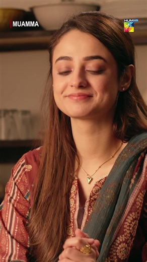 Saba Qamar and Ali Ansari in Muamma: What to Watch