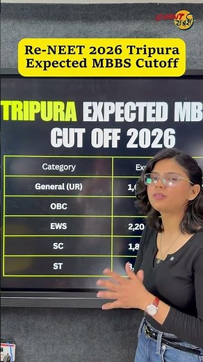 RE-NEET 2026 Tripura MBBS Cutoff | Tripura Cutoff 2026 | Kis Rank Par MBBS College Milega?