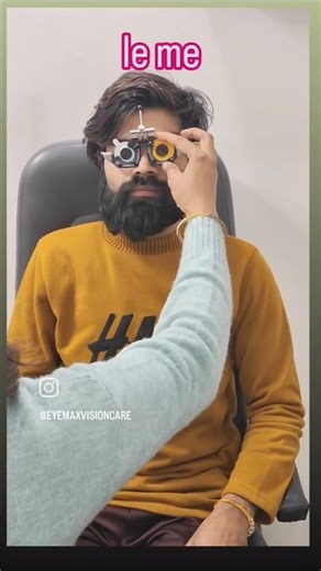 an optometrist can imaging this