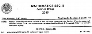 Mathematics 10 FBISE Past Paper 2015 - FBISE Solved Past Papers
