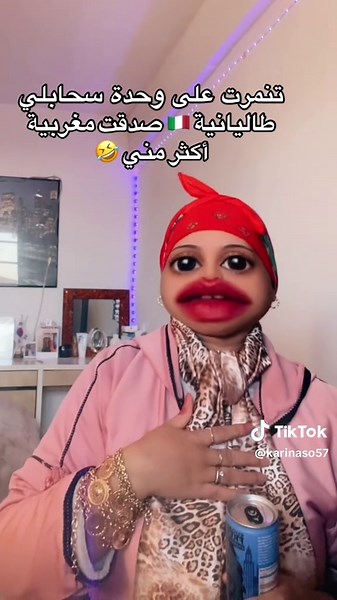 طرائف كوميدية في إيطاليا والمغرب