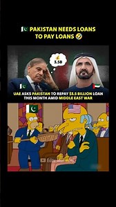 Pakistan Needs Loan to Pay Loans 🤦🤣 Funny Meme #iran #isreal