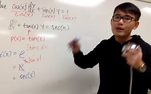 一阶线性微分方程| First Order Linear Differential Equation & Integrating Factor (ideastr