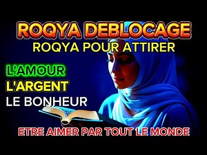 ROQYA PROTECTION MAISON ET FAMILLE, NETTOYAGE MAISONS - DJINN SORCELLERIE
