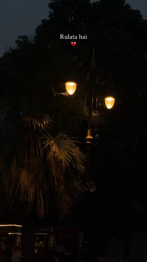 @pndtx_001 on Instagram: "🥀❤️‍🩹 . . . . . . . #explore #trendingreels #reelsinstagram #viralreels #instagram #trending #travellerronii #reels #viral #explorepage #brokenreels #brokenfeelings #brokeninside #viralmms #leakedmms #trendingviralreels #trendingviralmms #trendingmms #asiangirlmms #leakedvideos #couplesgoals #couples #couplesinlove #coupleswhotravel #coupleslovetravel #love #mylove #chanchal #lovefailure #loveforever"