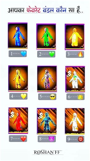 wvideo ko last tak dekho aur batao video kaisi lagi#shortvideo #trending #shorts100 #shortsvideo😈😈