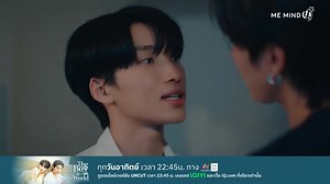 "The Boy Next World" The BL Series Highlight EP. 6 ⏳🖌️ Every Sunday at 22:45 hrs. Channel AMARIN TV 34HD Watch Online Version UNCUT at 23:45. Only on iQIYI app and web iQ.com #TheBoyNextWorldSeries #TheBoyNextWorldEP6 #blseries #series #BL #highlights #highlightseveryone | BL Series Highlights