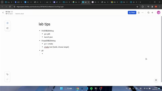 Stanford CS144 计算机网络 lab tricks 如何debug cmake项目 如何妙用git 做lab的一些小技巧