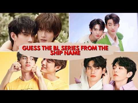 Guess the BL series from the ship name in this Ultimate BL Quiz 🌈💙{part-2)