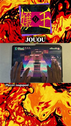 ❰Project Sekai❱ JOUOU but I'm dying. #pjsk #hatsunemiku #pjsekai #projectsekai