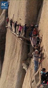 Amazing aerial view of Mount Hua in Shaanxi, one of China's most precipitous mountains | Xinhua Culture&Travel