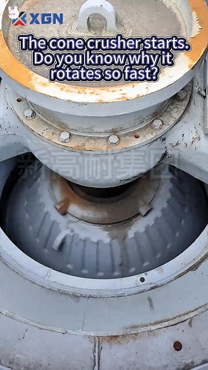 96K views · 847 reactions | The cone crusher starts. Do you know why it is spinning so fast? Because it has not started feeding yet. # conecrusher #crusher #stonecrusher #rockcrusher #gyratorycrusher #hammercrusher #sandmaking #ore #mining #quarry #sand #stones #impactcrusher #stonecrusherplant #mobilecrusher #miningmachine | Xingaonai Group | Facebook