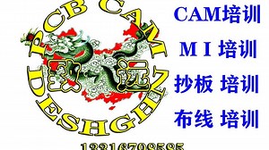 genesis系统参数更改