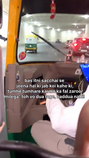 😌✨ . . . . . #réel #insta #reels #viral #foryou #explore #followforfollowback | Dimple Panwar