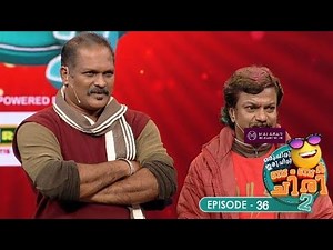 Ep 36 | Oru Chiri Iru Chiri Bumper Chiri 2 | Shaji and Vinod with super duper skit.. #ocicbc2